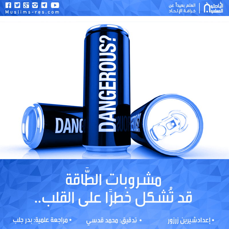 4438 منشور